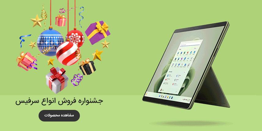 فروشگاه C1